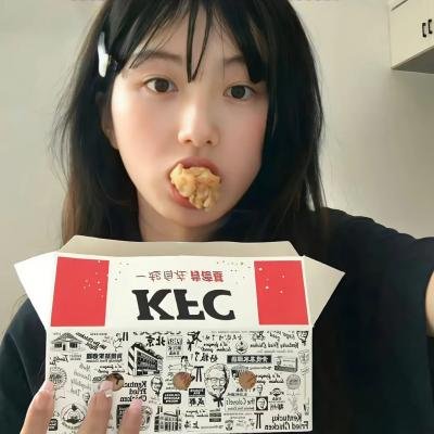 大凶险